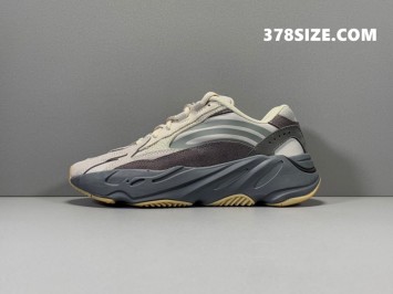 GOD 이지부스트 700 테프라