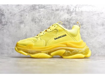 PK 발렌시아가 트리플에스 옐로우