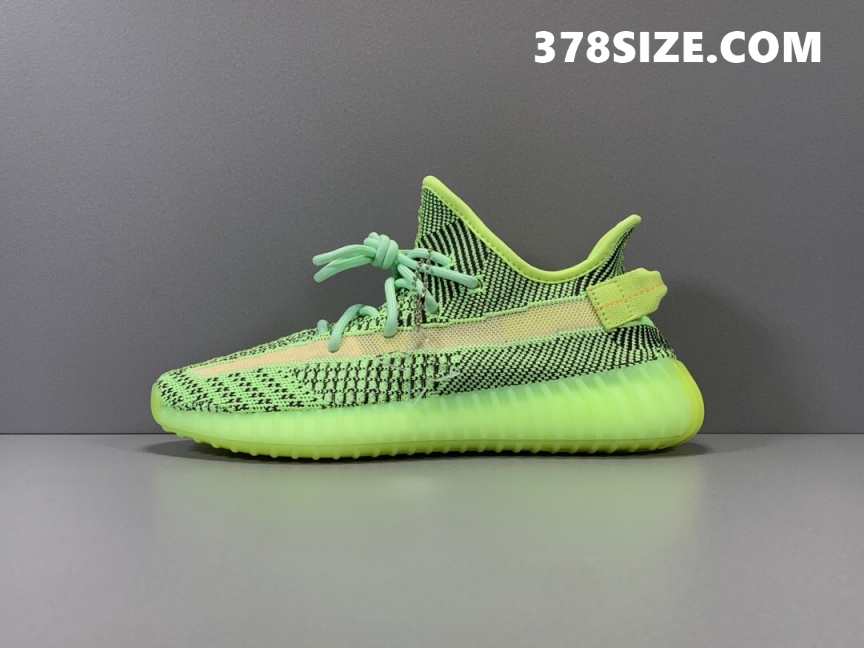 X 이지부스트 350 이즈릴 논리플렉티브