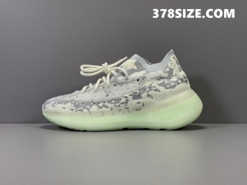 GOD 이지부스트 380 에일리언