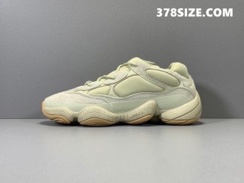 OG 이지부스트 500 스톤