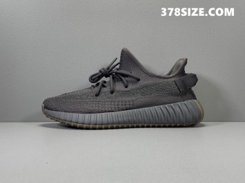 OG이지부스트 350 신더 리플렉티브