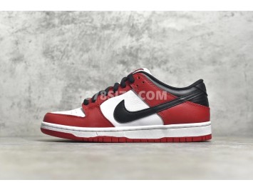 PK 나이키 덩크로우 sb 시카고