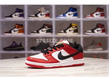 H12 나이키 덩크로우 SB 시카고