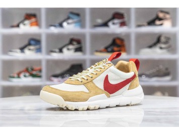 H12  나이키 마스야드 2.0 뉴버전  AA2261-100