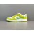 PK DUNK NIKE SB DUNK Low ＂Green Apple＂ DM0807-300