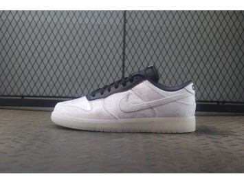 M nike dunk low sp FN0315-110