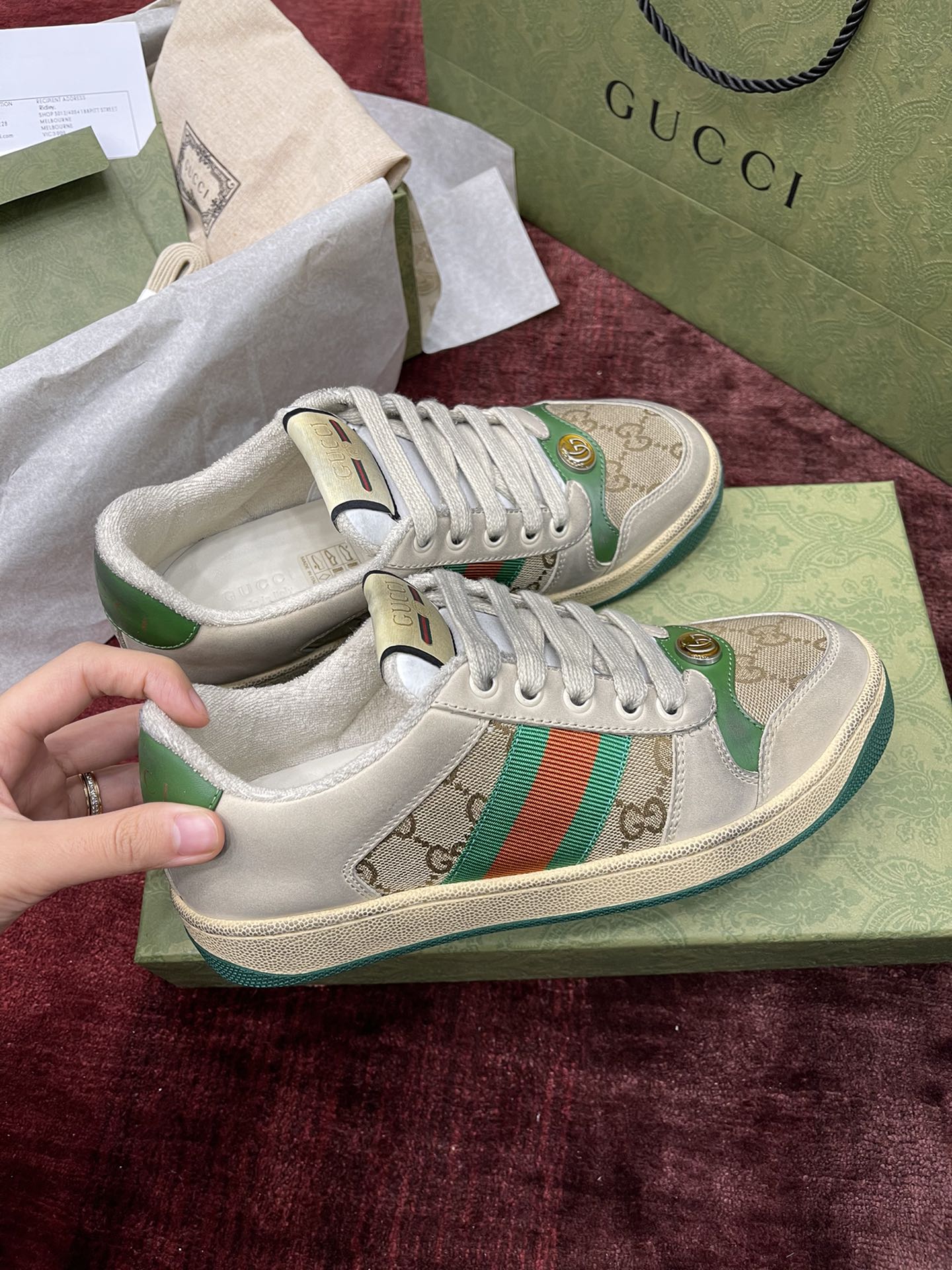 구찌 Gucci Screener