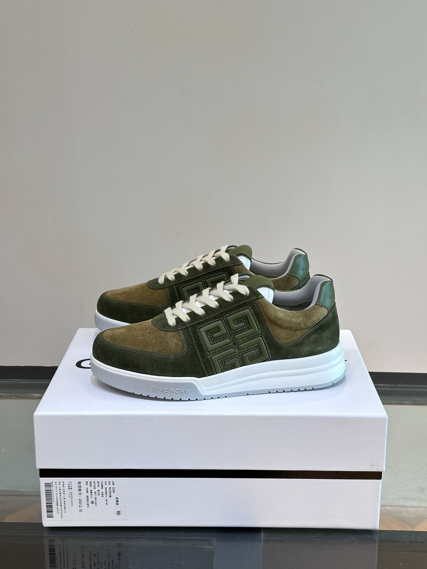 지방시 Givenchy 스니커즈